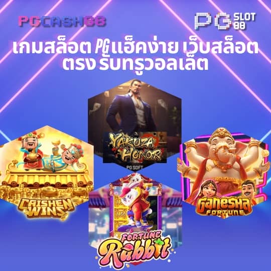 เอมิ